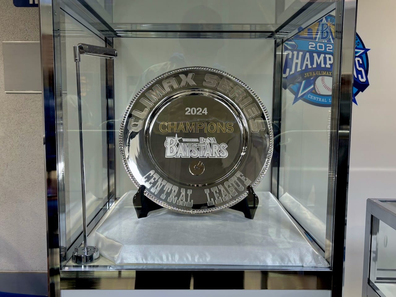 クライマックスシリーズ優勝盾